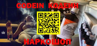 mix Апрелевка