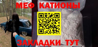 стаф Аргун